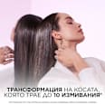 Балсам за коса без блясък Glycolic Gloss L'ORÉAL PARiS ELSEVE