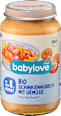 Био бебешко пюре Паста с шунка и зеленчуци, 8+м babylove