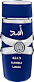 Moška parfumska voda Asad Zanzibar  Lattafa