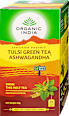 Bio tea, Tulsi-zöld tea-ashwaganda Organic India