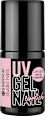 Lak za nohte studio nails UV GEL NAIL, 02 ROSY future essence