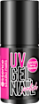 Lak za nohte studio nails UV GEL NAIL, 11 PINKy promise essence