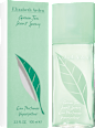 GREEN TEA damski EDT Elizabeth Arden