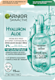 Tuchmaske Hydra Bomb Aloe Vera  Garnier Skin Active