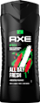 Africa gel za tuširanje AXE