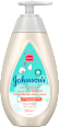 Loțiune de corp&față cu bumbac, pentru bebeluși Johnson's baby