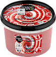 Piling za tijelo Candy Cane organic shop