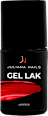 Gel lak za nokte – 589 Lipstick JULIANA NAILS