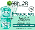 Хидратиращ гел за лице с алое Hyaluronic Jelly GARNIER SKIN NATURALS