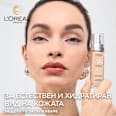 Фон дьо тен True Match - 2.N L'ORÉAL PARiS
