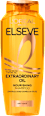Шампоан Extraordinary Oil L'ORÉAL PARiS ELSEVE