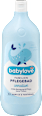 Aditiv de baie senzitiv pentru toată familia babylove
