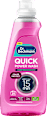 Detergent za pranje perila QUICK POWER WASH Color protect Dr.Beckmann