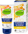 Q10 noćna krema - grejp i pasji trn alverde NATURKOSMETIK