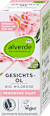 Ulje za lice - divlja ruža alverde NATURKOSMETIK