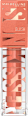 Tekutá lícenka Sunkisser - 08 Shades On MAYBELLINE NEW YORK