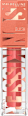 Tekutá lícenka Sunkisser - 06 City Sizzle MAYBELLINE NEW YORK