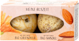 Подаръчен комплект Моето време за почивка alverde NATURKOSMETIK