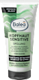 Балсам за чувствителен скалп Sensitive Balea PROFESSIONAL