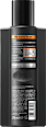 Shampoo Coffein Hair Energizer Alpecin