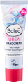 Крем за ръце Urea в удобен размер Balea