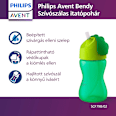 Bendy szívószálas itatópohár 12 hónapos kortól, fiú PHILIPS AVENT
