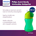 Bendy szívószálas itatópohár 12 hónapos kortól, fiú PHILIPS AVENT