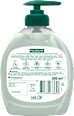 Flüssigseife Hygien Plus Sensitive Palmolive