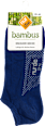 Bambus Sneaker Socken Air Comfort ultramarine, Gr. 39-42 (1 Paar) nur die