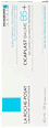 Umirujući Cicaplast Baume B5+ balzam LA ROCHE-POSAY