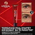 Гел за околоочен контур Eye Bag Instant Eraser L'ORÉAL PARiS REVITALIFT