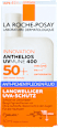LA ROCHE-POSAY Anthelios UVMUNE 400 Sonnenfluid Anti-Pigmentflecken LSF 50+ LA ROCHE-POSAY