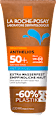 LA ROCHE-POSAY Anthelios Wet Skin Gel wasserfest LSF 50+ LA ROCHE-POSAY