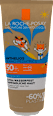 LA ROCHE-POSAY Anthelios Dermo-Pediatrics Wet Skin Gel Wasserfest LSF 50+ LA ROCHE-POSAY