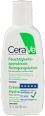 CeraVe Feuchtigkeitsspendende Reinigungslotion CeraVe