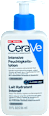 CeraVe Intensive Feuchtigkeitslotion CeraVe