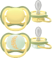 Schnuller ultra air day+night Silikon, gelb, ab 18 Monaten PHILIPS AVENT
