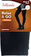 legíny THERMO, černé, 38/40 S Bellinda
