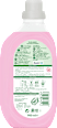 Weichspüler Hibiskusblüte Sensitiv hypoallergen Frosch