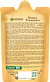 Shampoo Honig Nachfüllpack GARNIER