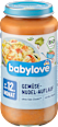 Omogeneizzato di verdure con pasta babylove