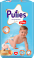 Гащички Supreme, размер 4 (9-15 kg) Pufies