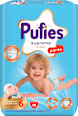 Гащички Supreme, размер 6 (15+ kg) Pufies