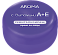Крем за лице с витамини А и Е AROMA