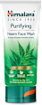 Detergente viso in gel alle erbe Neem Himalaya