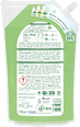 Detersivo liquido sensitiv Aloe Vera Frosch