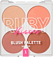 Paletă farduri obraz Baring Bare RUBY Kisses