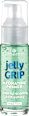 Baza pod makijaż Jelly Grip Hydrating Primer essence