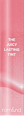 lesk na rty Juicy Lasting Tint 03 Bare Grape rom&nd