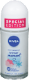 Premium darilni set za nego telesa Winter Dreams NIVEA